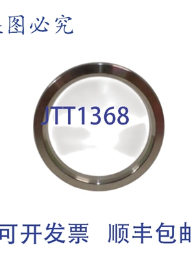 原装供应WOLAR R-26 S316-4 6A-0333 垫片环 NSNP