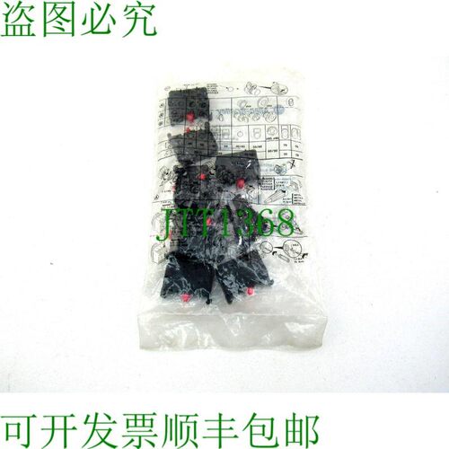 原装供应开关 P1MV 3X380V 50-601HZ