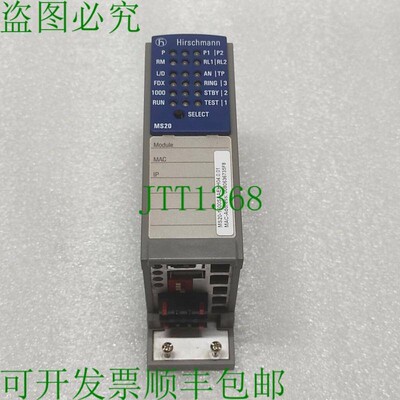 原装供应HIRSCHMANN MS20 MICE 交换模块 18-32VDC MS20-1600SAAE