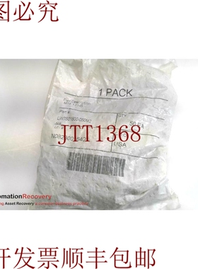 原装供应未知M18 127-B - 50件-，M18公制分体锁紧垫DIN 127B，27