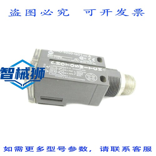 原装供应 罗克韦尔AB 42GRU-9200-QD1 SER.A 10-40VDC NSNP