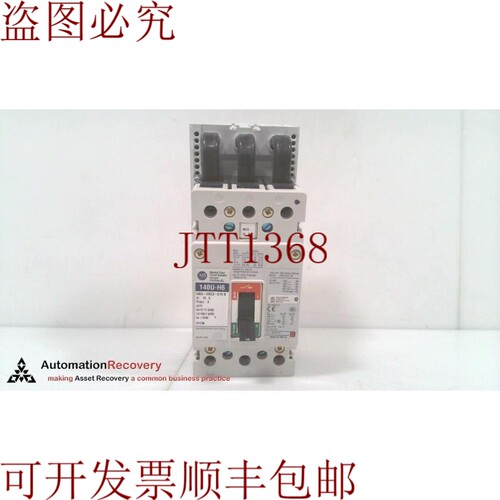 原装供应ALLEN BRADLEY 140U-H6C3-C15 系列 B 支架 3 极， 16636