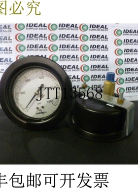 原装供应达信 P16548