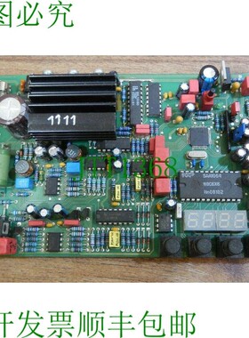 原装供应LUVO PROBE控制器,A1 1609,VEW GmbH