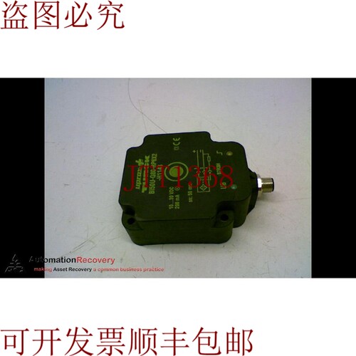 原装供应图尔克 BI50U-Q80-RP6X2-H1143，生产传感器，1608941，