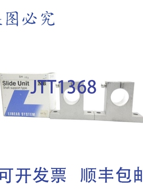 原装供应NB SH40A NSMP