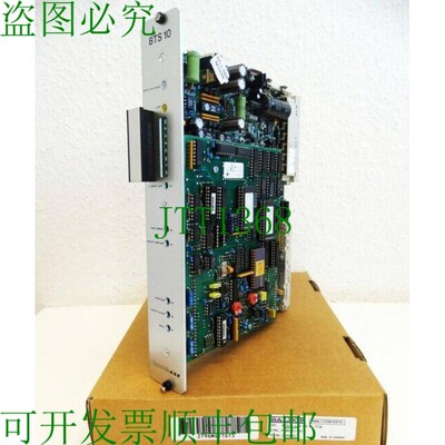 原装供应BALDOR ASR BTS10 BTS10-1/2-24-RL-718 ID.26406CC -未