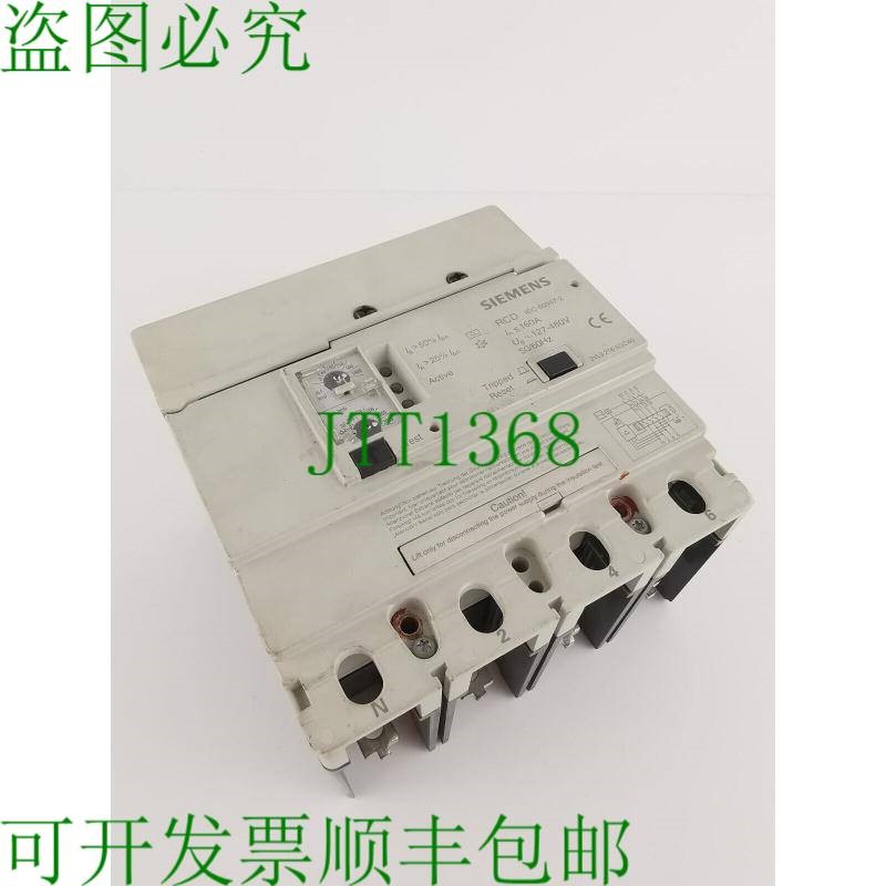 原装供应3VL9216-5GC40 R模块 160A - 3VL9 216-5GC40 - VL160 配