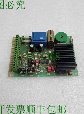 原装供应铂金2.055.3300.B