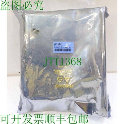 原装供应ECOSTEP200-PA-000-00,耶纳尔驱动技术员
