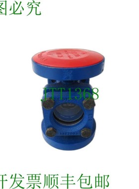 原装供应斯派拉克斯沙克 SG253 JS1025 PN25 DN15 SPG 玻璃