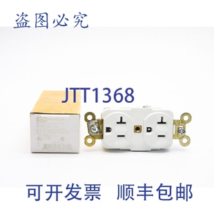 原装供应HUBBELL HBL5362W 125V NSMP