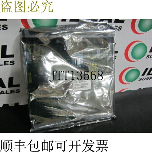 原装供应   3HNE0001-1/ DSQC336 IRB6400 开关 P4/P5 - 开关
