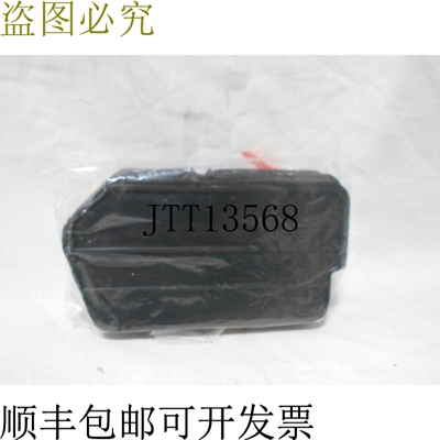 原装供应Akro-Mils 40210 分压器 4-3/4 X 2-1/2 6/pk -