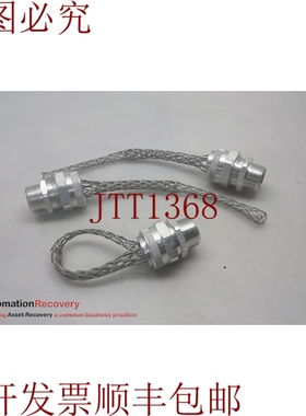 原装供应REMKE RSR-210-E 电缆套，RSR 系列，3/4 NPT，请参见 DE