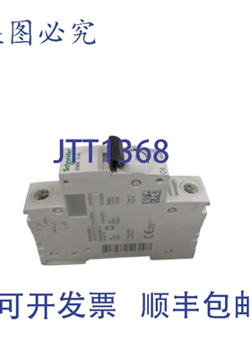 原装供应A9F44104 断路器 4A 240/415VNSNP