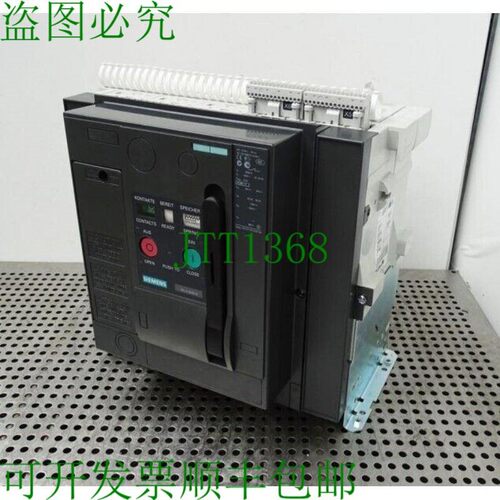 原装供应3WL1220-2AA32-5FA2 Z=T40 支架 -未使用-