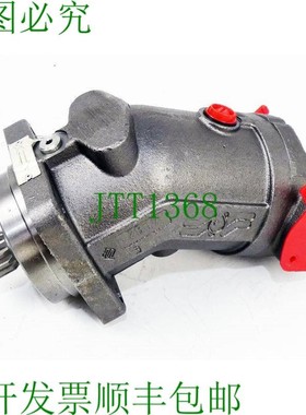 原装供应Brevini SH11C M 030 ME SAI LM2 RV 紧凑型发动机-未使