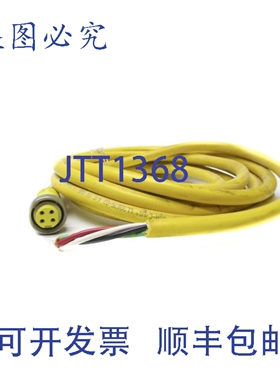 原装供应丹尼尔·伍德海德 104000A01F1201 NSNP