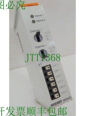 原装供应KM2652修订版0000,倍福