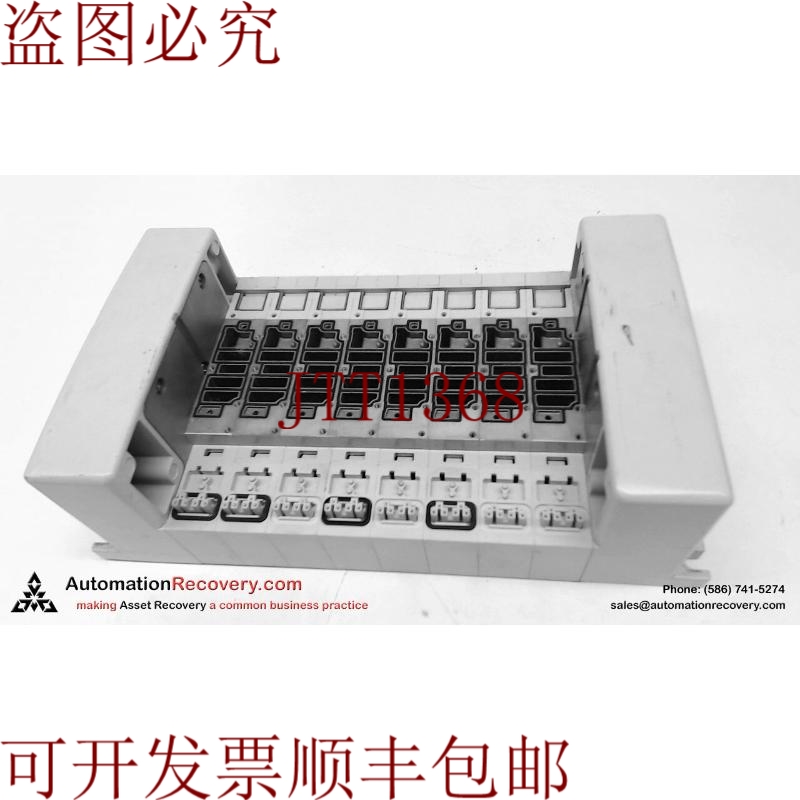 原装供应 VV5QC41-08C12FSD0 集成块插入式带输出 YES 设备 13