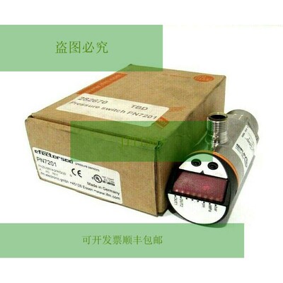 Nuovo EFECTOR PN-250-SBN14-QFRKG/US V 压力传感器 PN7201