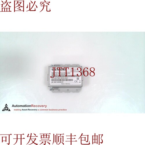 原装供应6AV7860-1EX02-0AA1 USB 车传输 V2， 324243