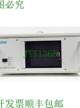 原装供应Sicomp PC32-R 6AV6245-1BC10-0KX1 版本:A5 -二手-