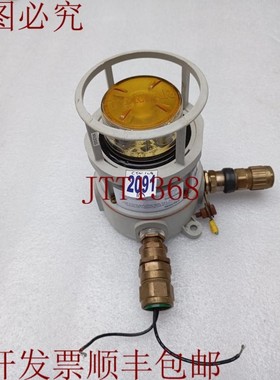 原装供应TOMAR al Luminaria Gato N°.2121XLF 120-240VAC 60HZ