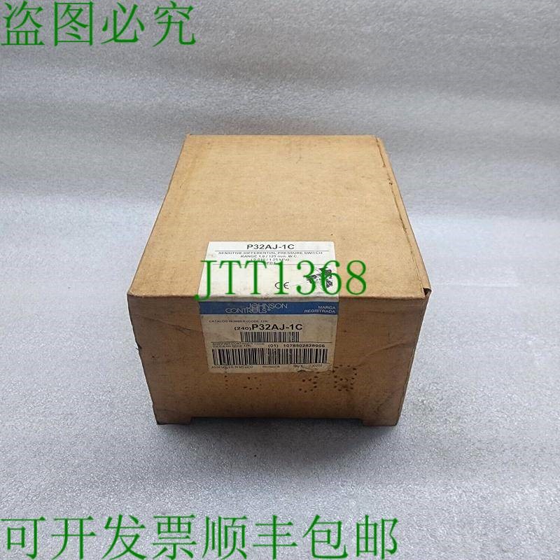 原装供应1.25KPA P32AJ-1C