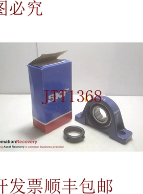 原装供应SKF P2BL 112-FM，轴承块球轴承单元，302840