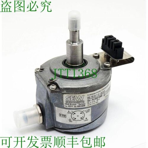 原装供应SEW Eurodrive OG 72 D1C/D2C 旋转脉冲编码器 增量编码