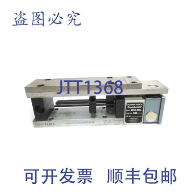 原装供应COMPTROL DST131-27E1 NSNP