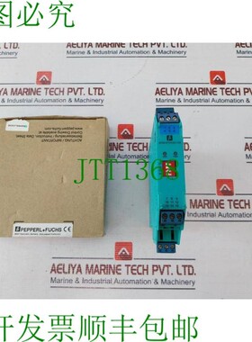 原装供应PEPPERL+FUCHS KFD2-STC4-EX1.ES 单通道隔离栅 227919