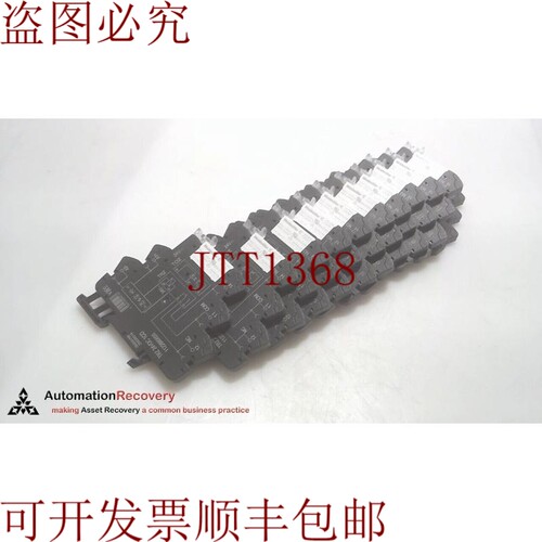 原装供应威德穆勒 TRZ 24VDC 1CO 继电器模块，请参见 DESC 31374
