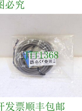 原装供应WL8-P1131S03,施克