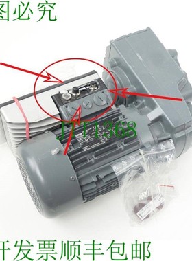 原装供应Lenze G50BS166MHCR3C 1.1kW 400V i=72.713 +E84DGDVB11