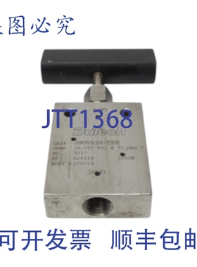 原装供应BUTECH 20UV63V-TFE 20000PSI NSNP