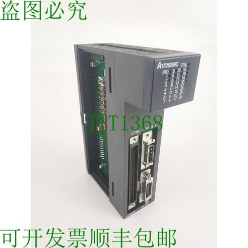 原装供应Melsec A172SENC编码器单元