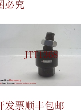 原装供应 JA100-24-300,浮动顶部,用于 JA SREIES 演员,274744