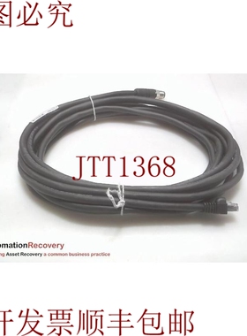 原装供应LUMBERG 自动化 0985 YM57530-BK 103/6 米, 拆解 CAT5E