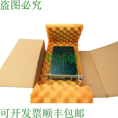 原装供应埃卡德 5131 211 5131211 5191