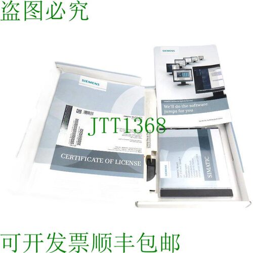 原装供应6AV6381-2CA07-3AX0 SIMATIC WinCC V7.3