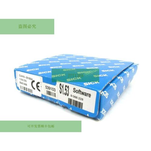 SICK CLV410-2010S04 S1.53 9-066-228 1-018-276 条形码扫描器
