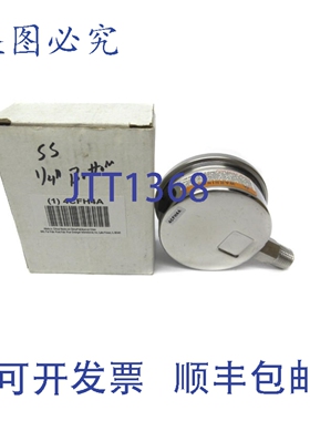 原装供应GRAINR 4CFH4A 0-100PSI NSMP