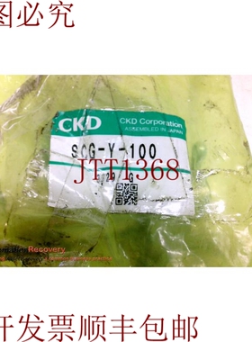 原装供应CKD SCG-Y-100,1 1/2 YOKE 带别针,202738