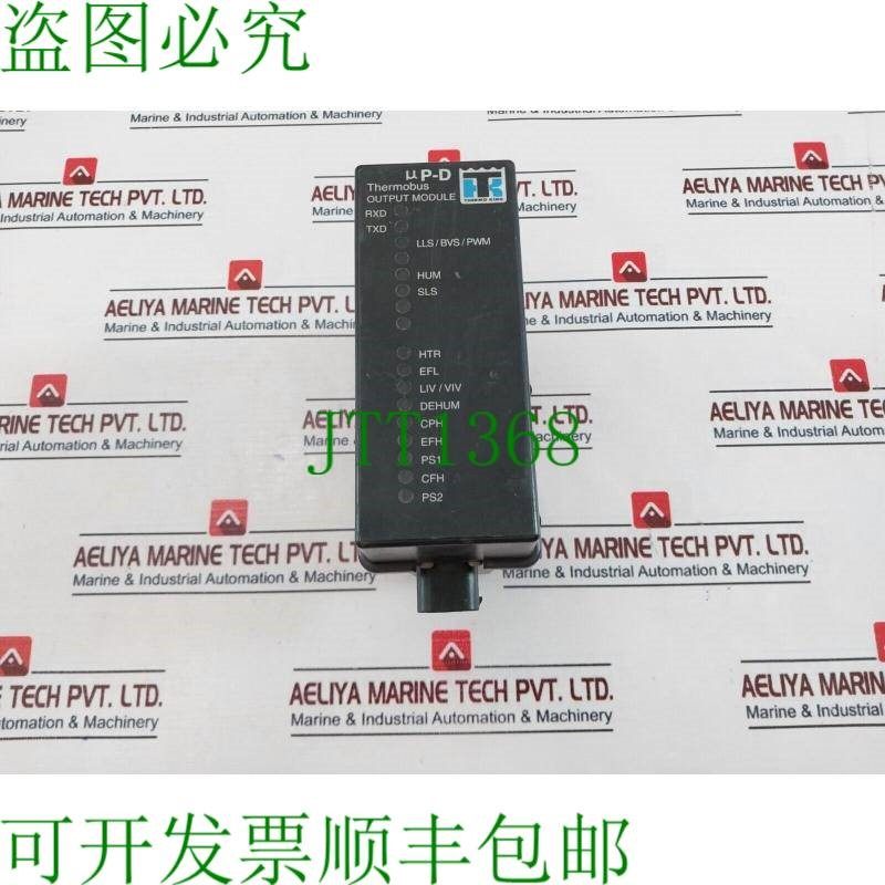 原装供应Thermo King 2c35285g01 Thermobus Salida Modulo 45-18