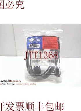 原装供应TRIPP-LITE P560-010，DVI双链电缆，数字TMDS良好电缆，