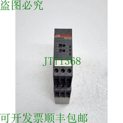 原装供应   CM-PAS.41S 3-PH 不平衡 RMS 继电器 1SVR730774R330