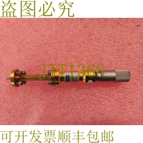原装供应HUGHES 45664H-1200 WR15 50-75GHz 可调波导负载